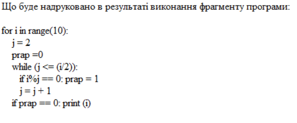 0402nli4-fbd2-584x242.png