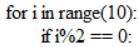 0402nlks-95a4-139x47.png