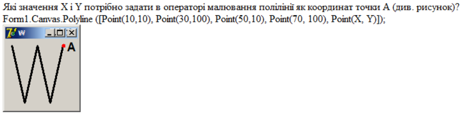 0402nmiu-ff6f-931x227.png
