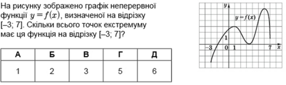 0402nnef-5bd2-567x168.png