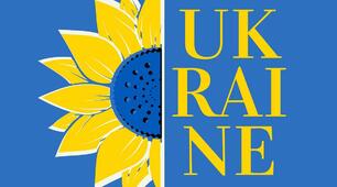 Вікторина "Як добре ти знаєш Україну?"