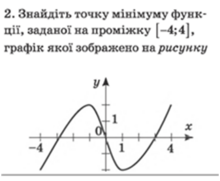0402no1v-0f67-220x181.png