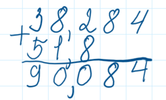 0402no50-8e03-333x201.png