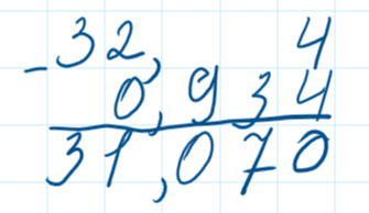 0402no71-8a33-335x194.png