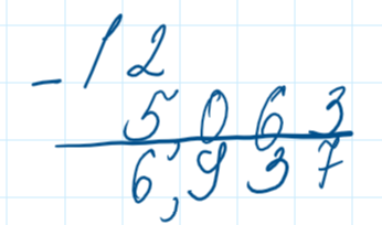0402no7k-7c9f-346x204.png