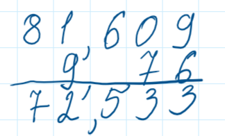 0402no93-b019-324x196.png