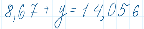 0402no9t-5246-586x120.png