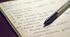 Тестування до теми: Інформація та ймовірність