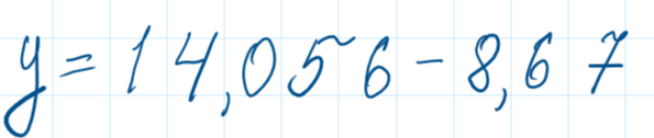 0402noaa-f048-595x126.png