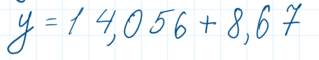 0402noaj-8e71-632x120.png
