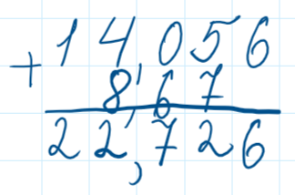 0402noc0-a27a-324x214.png