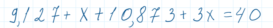0402nocu-2c92-940x98.png