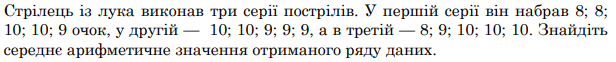 0402npa6-0093-616x62.png