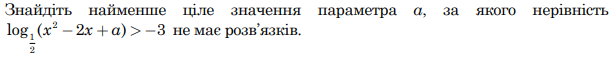 0402npbk-88c4-615x64.png