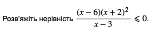 0402npbp-2e6d-512x108.png