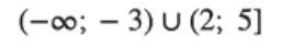 0402npec-b378-266x45.png