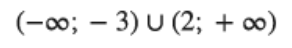 0402npet-784b-292x48.png