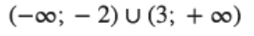 0402npey-a05a-285x41.png