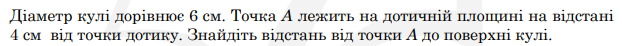 0402nprt-0ddd-622x46.png