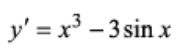 0402npsf-94d0-181x56.png