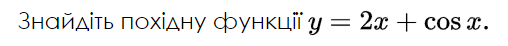 0402npto-550f-508x46.png