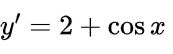 0402nq0j-e4e5-173x54.png