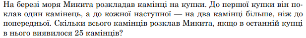 0402nq0v-36d3-617x77.png