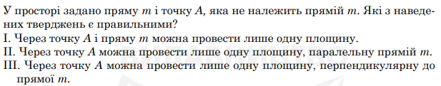 0402nq1h-4075-617x121.png