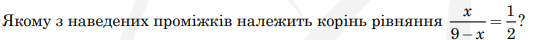 0402nq3c-2737-540x40.png