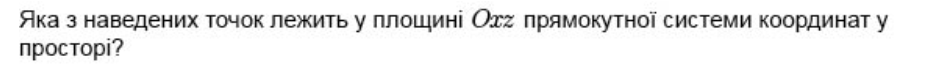 0402nqa7-6fc0-934x72.png