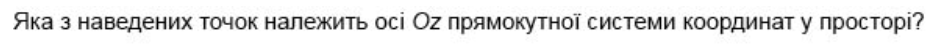 0402nqdh-4d4d-940x48.png