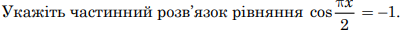 0402nqjw-110c-406x32.png
