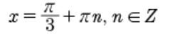 0402nqqa-921b-239x51.png
