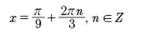 0402nqqv-4bd4-285x73.png