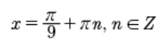 0402nqr1-20a6-243x81.png
