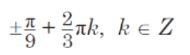 0402nqs8-4d1c-271x79.png