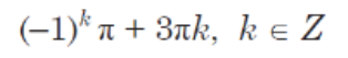 0402nqt5-9079-314x53.png