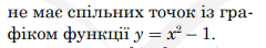 0402nqtk-0a3f-240x44.png