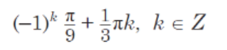 0402nqun-5c00-323x72.png