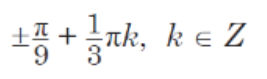 0402nquy-5b40-267x79.png