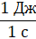 0402nqz0-9bde-40x44.png