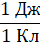 0402nqzn-b3fe-40x44.png