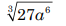 0402nr0o-5f92-66x26.png