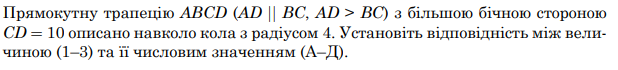 0402nr2l-a8e2-618x70.png