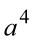 0402nr9a-27e6-34x48.jpg