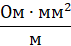 0402nraa-7106-71x46.png