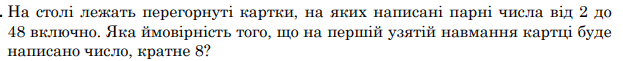 0402nrbr-429d-623x61.png