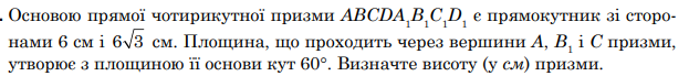 0402nrco-7afb-623x69.png