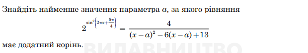 0402nrd8-e0d6-620x108.png