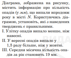 0402nroh-f40c-288x237.png